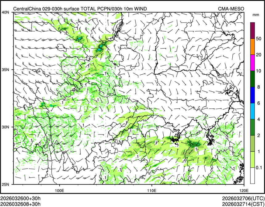 03/26 08时 +030小时