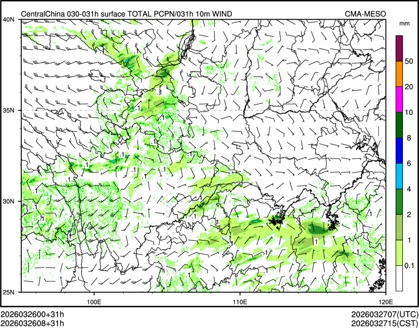 03/26 08时 +031小时