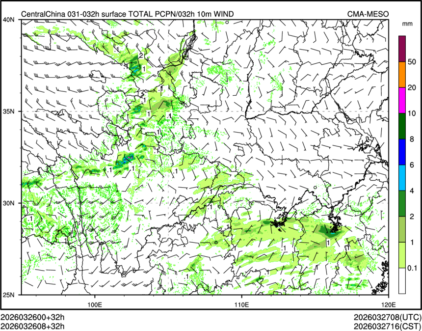 03/26 08时 +032小时