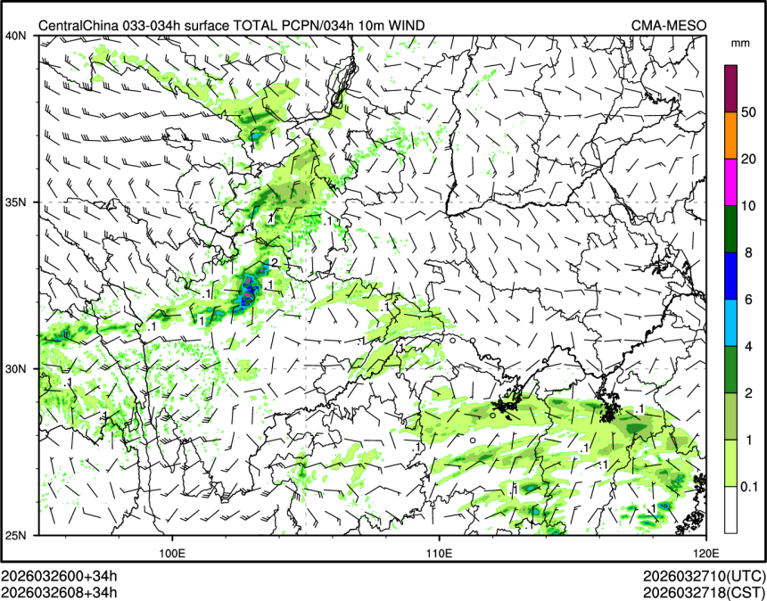 03/26 08时 +034小时