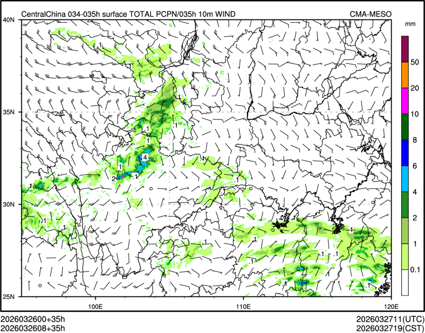 03/26 08时 +035小时