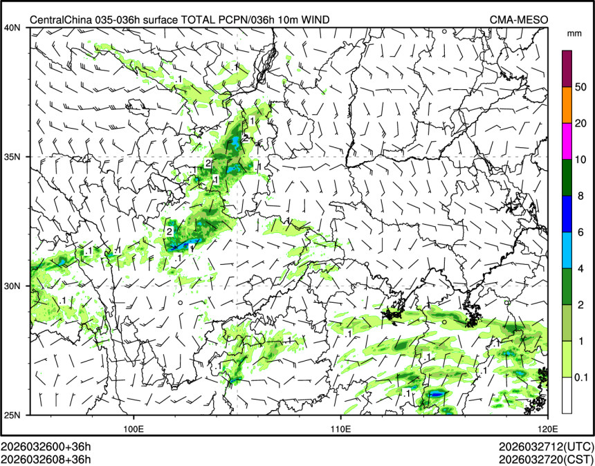 03/26 08时 +036小时