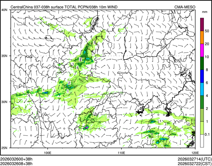 03/26 08时 +038小时