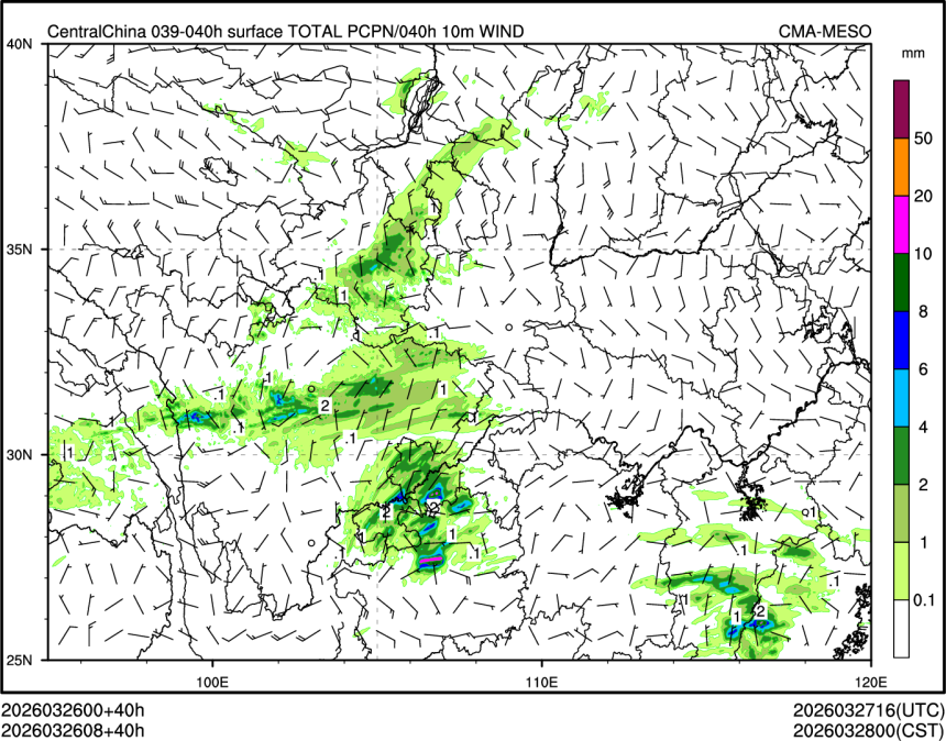 03/26 08时 +040小时