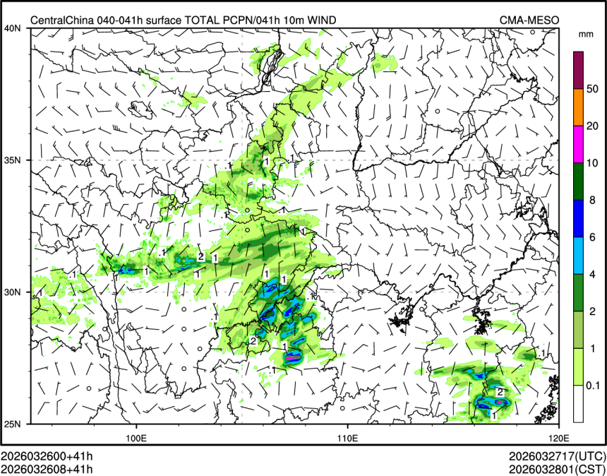 03/26 08时 +041小时