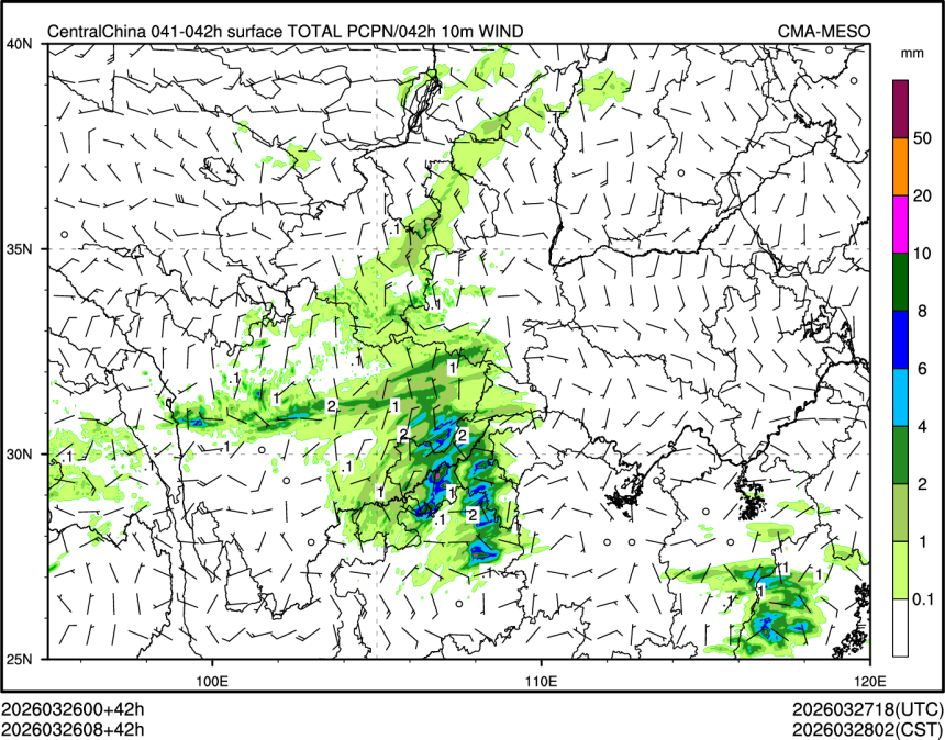 03/26 08时 +042小时
