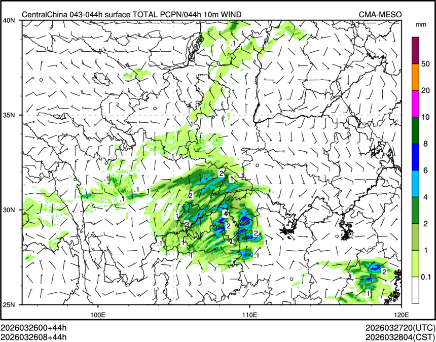 03/26 08时 +044小时