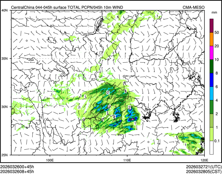 03/26 08时 +045小时