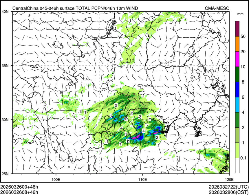 03/26 08时 +046小时