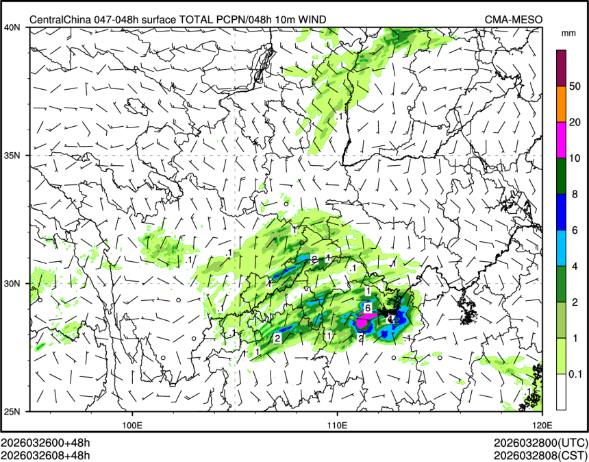 03/26 08时 +048小时