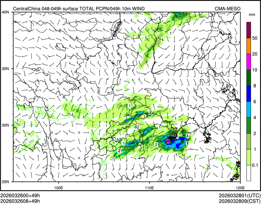 03/26 08时 +049小时