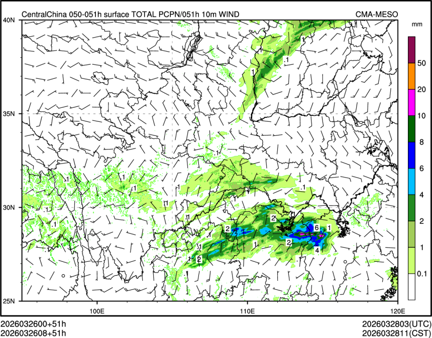 03/26 08时 +051小时