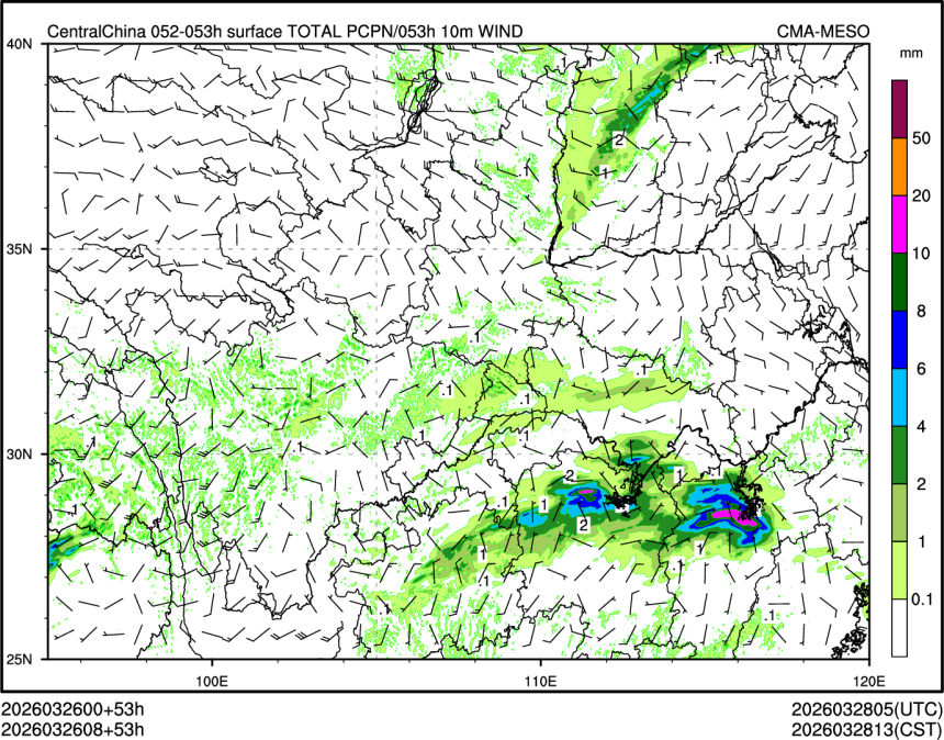 03/26 08时 +053小时