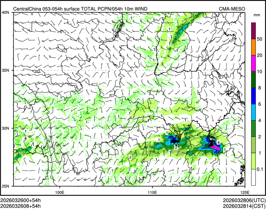 03/26 08时 +054小时