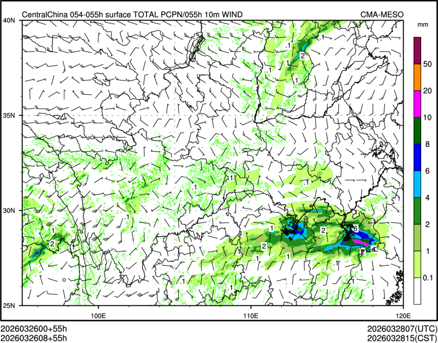 03/26 08时 +055小时