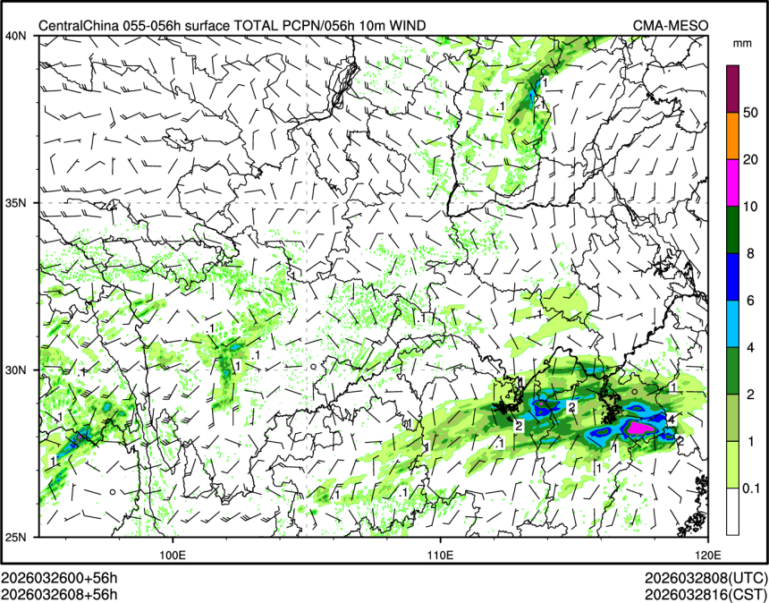 03/26 08时 +056小时