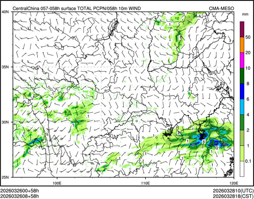 03/26 08时 +058小时