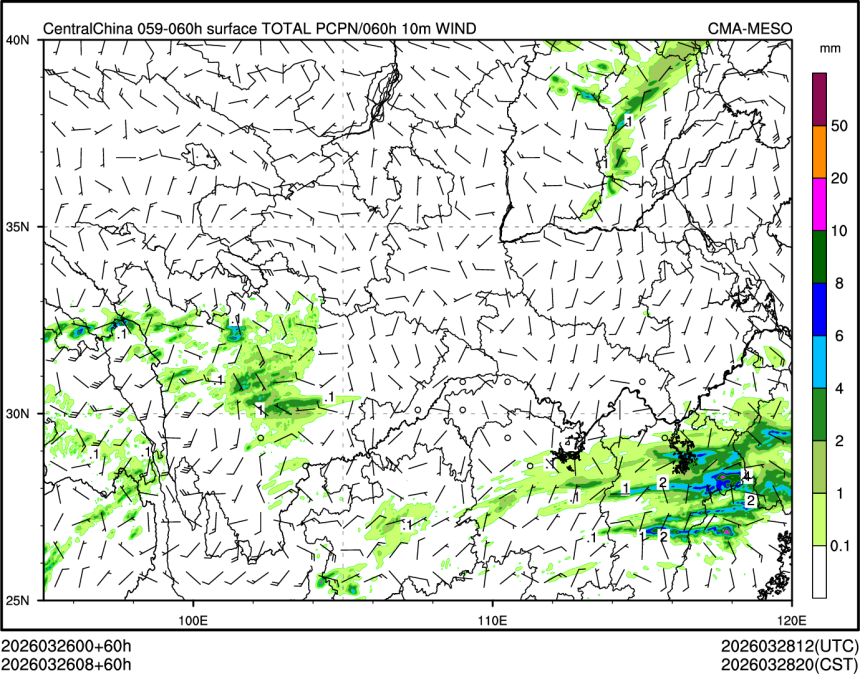 03/26 08时 +060小时