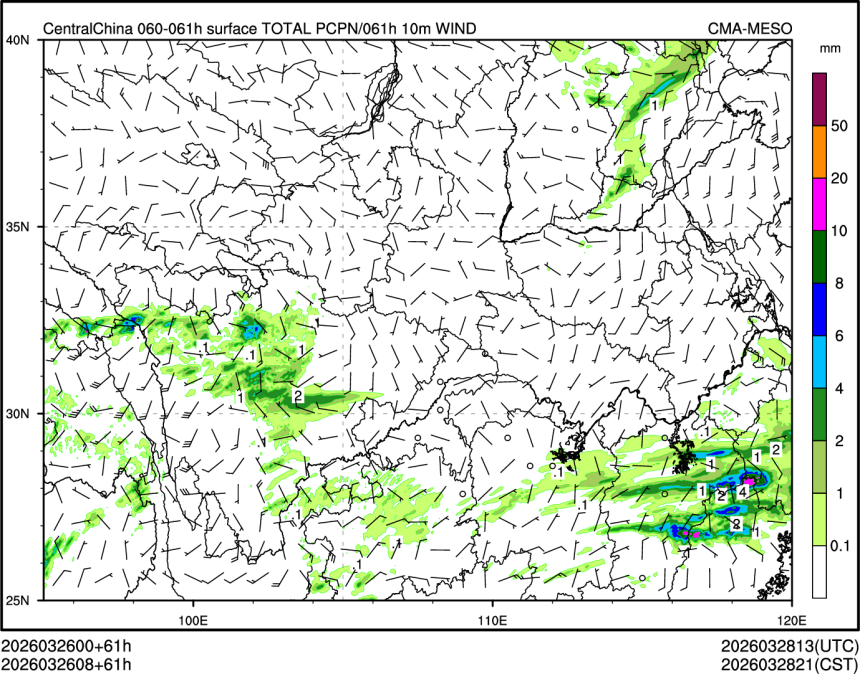 03/26 08时 +061小时