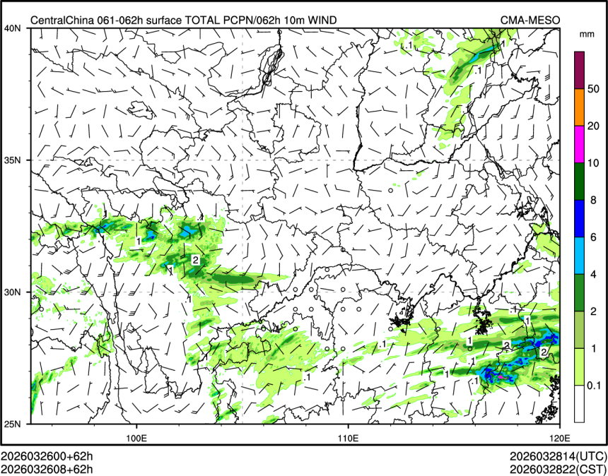 03/26 08时 +062小时