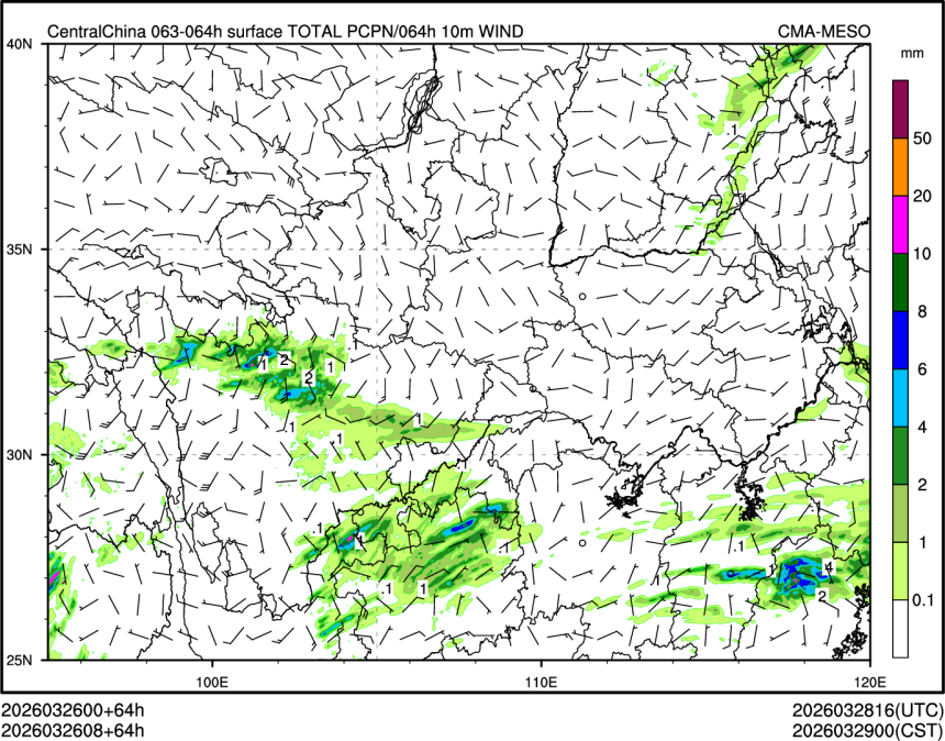 03/26 08时 +064小时