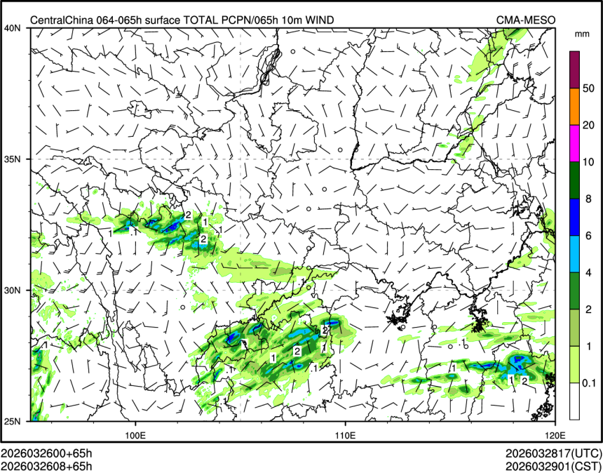 03/26 08时 +065小时