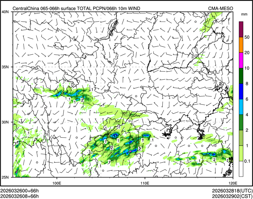 03/26 08时 +066小时
