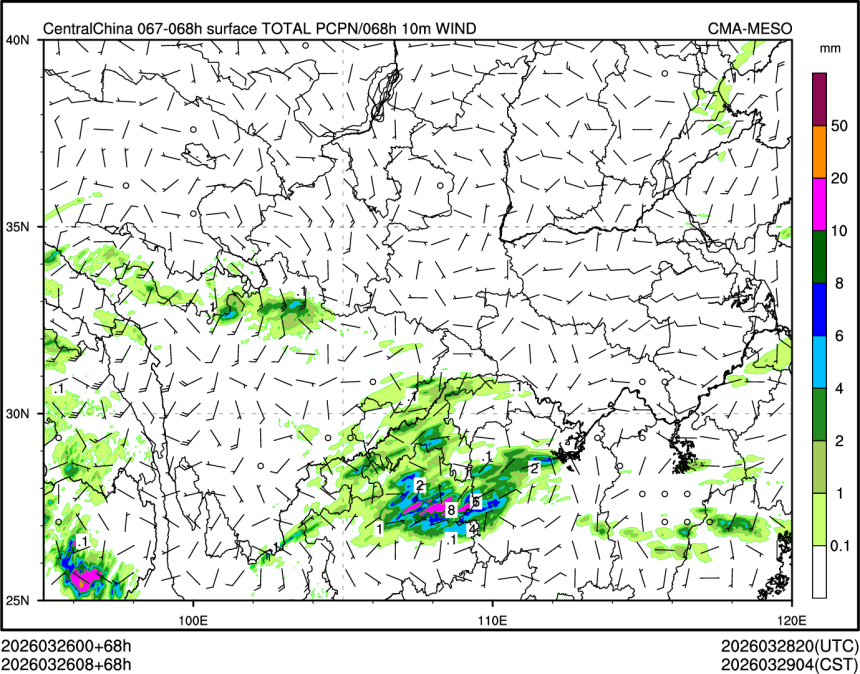 03/26 08时 +068小时