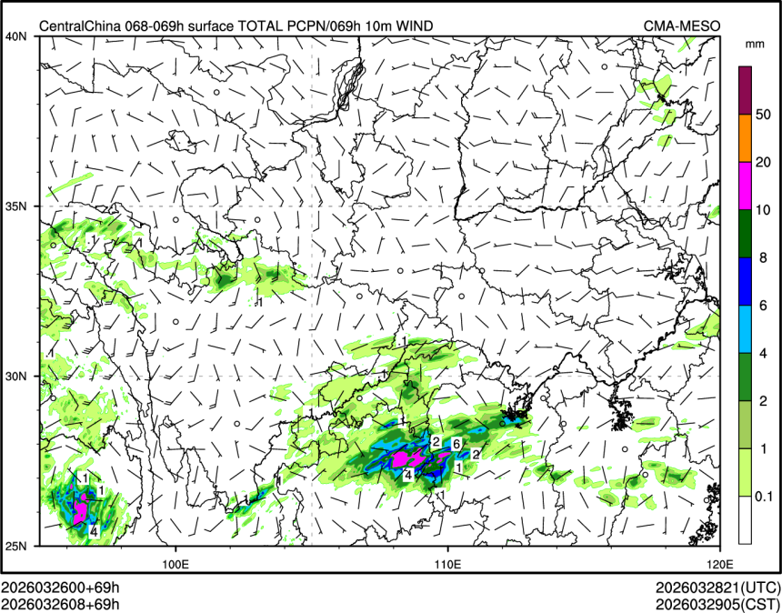 03/26 08时 +069小时