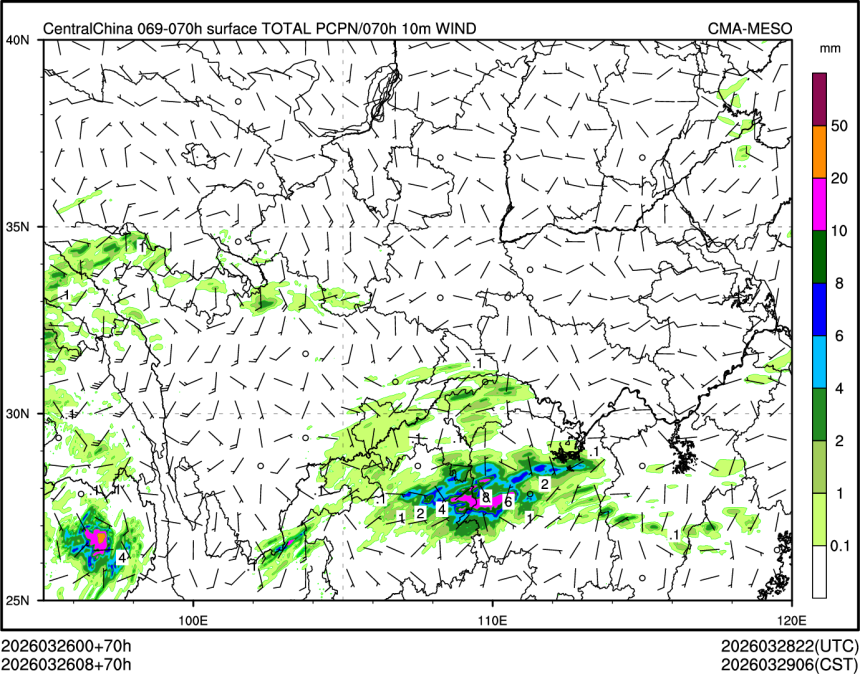 03/26 08时 +070小时