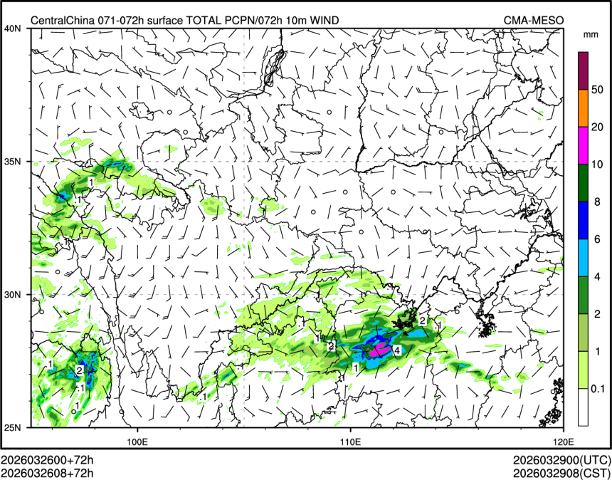 03/26 08时 +072小时