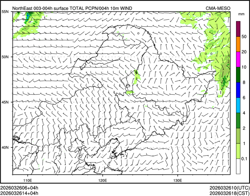 03/26 14时 +004小时