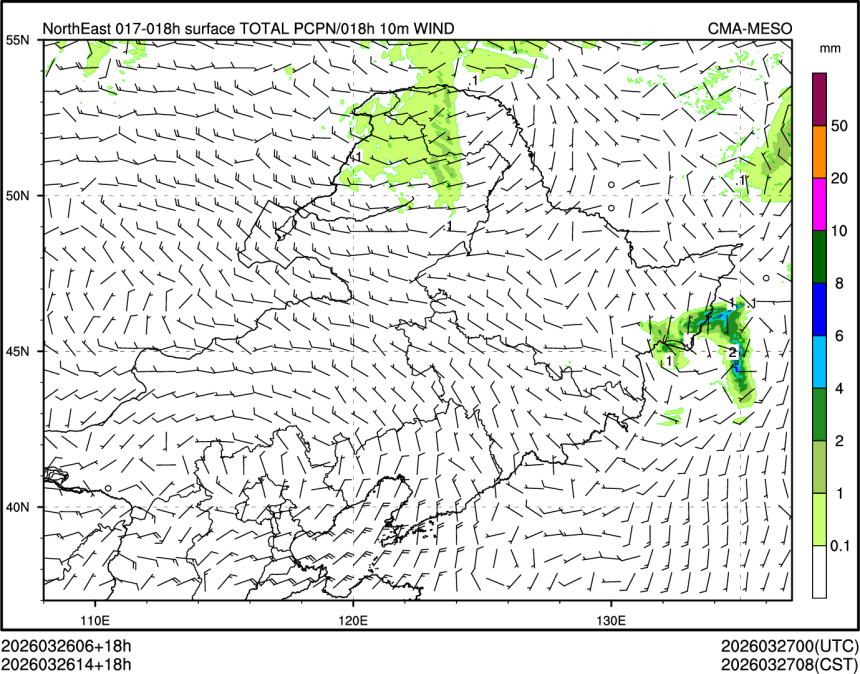 03/26 14时 +018小时