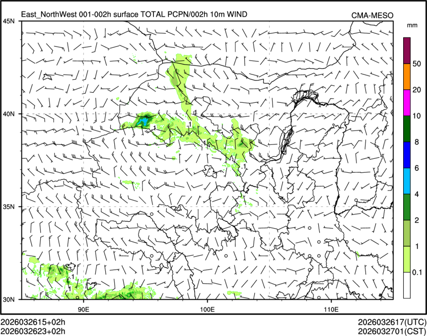 03/26 23时 +002小时