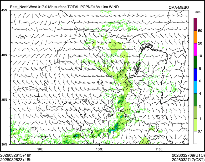 03/26 23时 +018小时