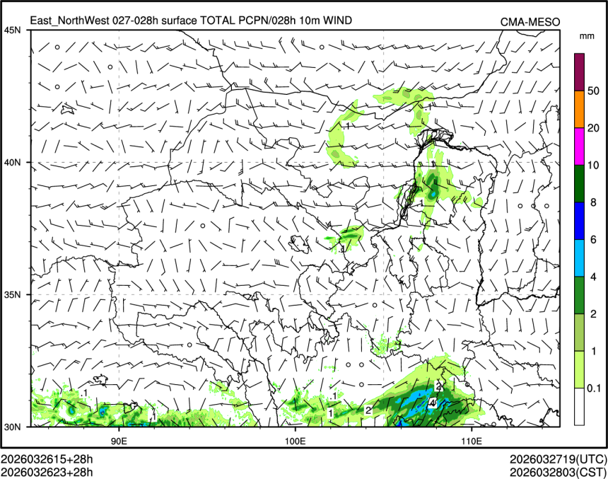03/26 23时 +028小时