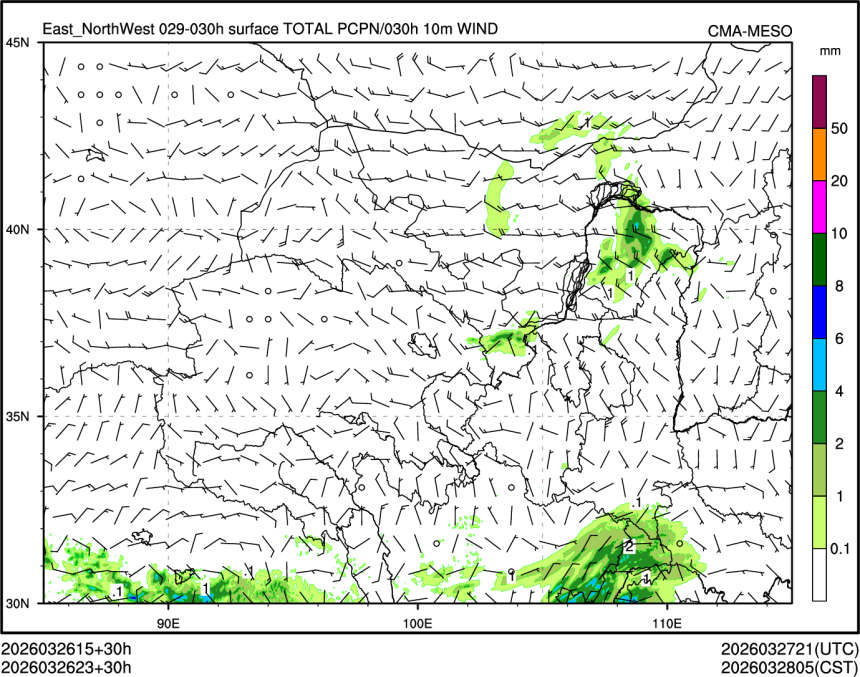 03/26 23时 +030小时