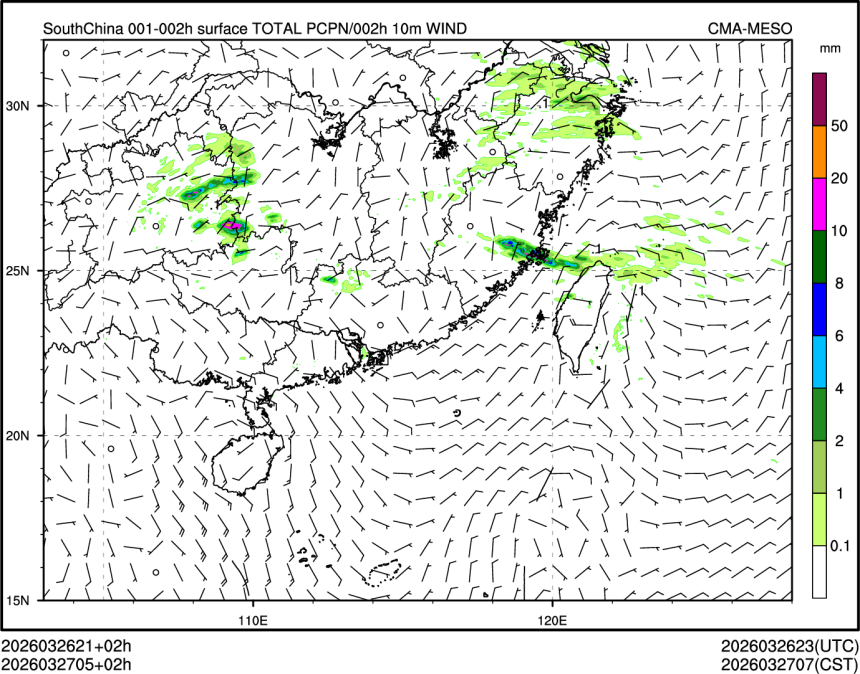 03/27 05时 +002小时