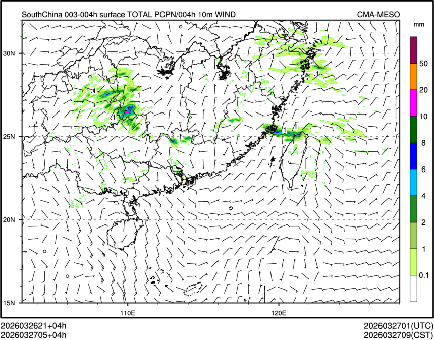 03/27 05时 +004小时