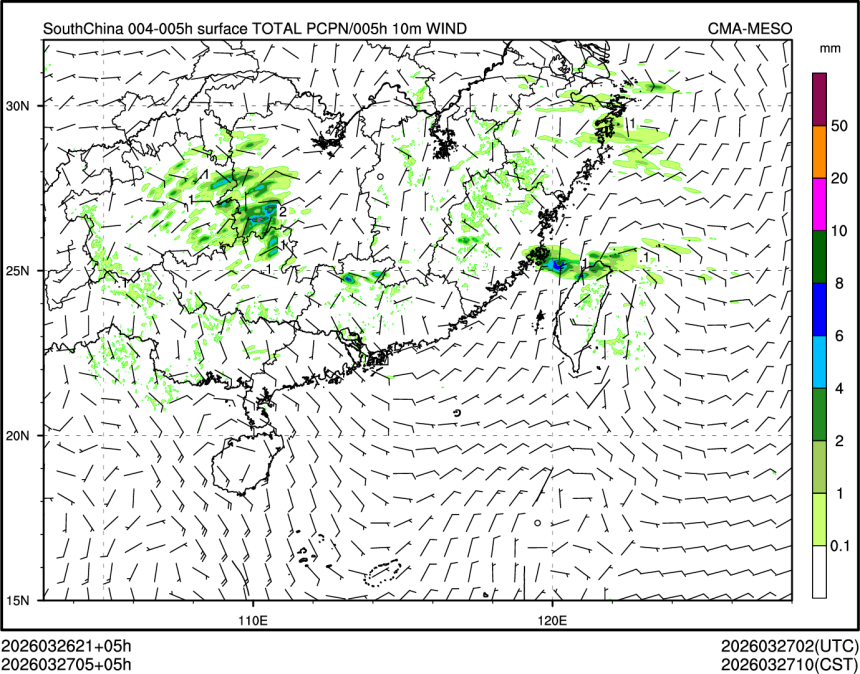 03/27 05时 +005小时