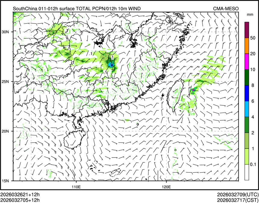 03/27 05时 +012小时