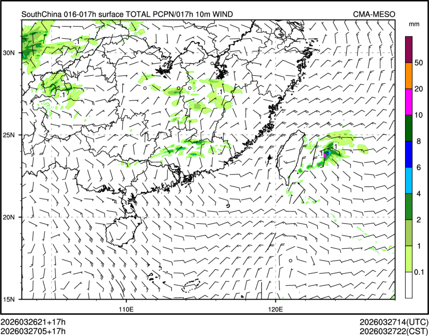 03/27 05时 +017小时