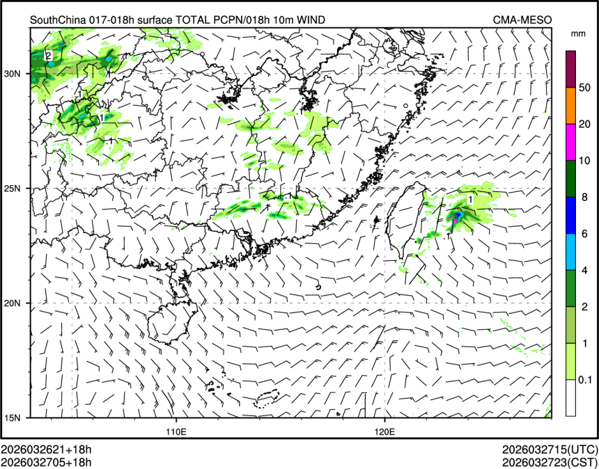 03/27 05时 +018小时