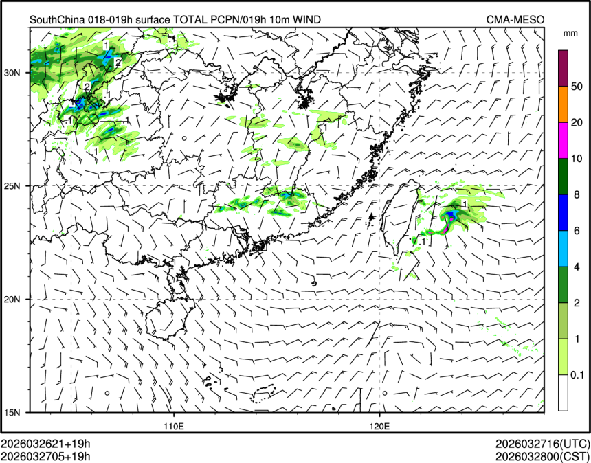 03/27 05时 +019小时