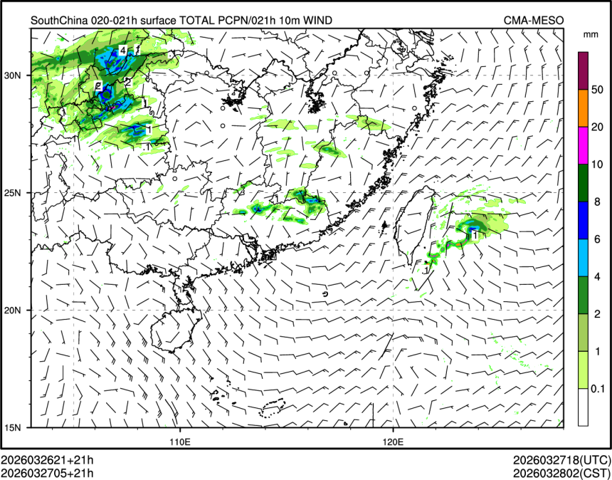 03/27 05时 +021小时