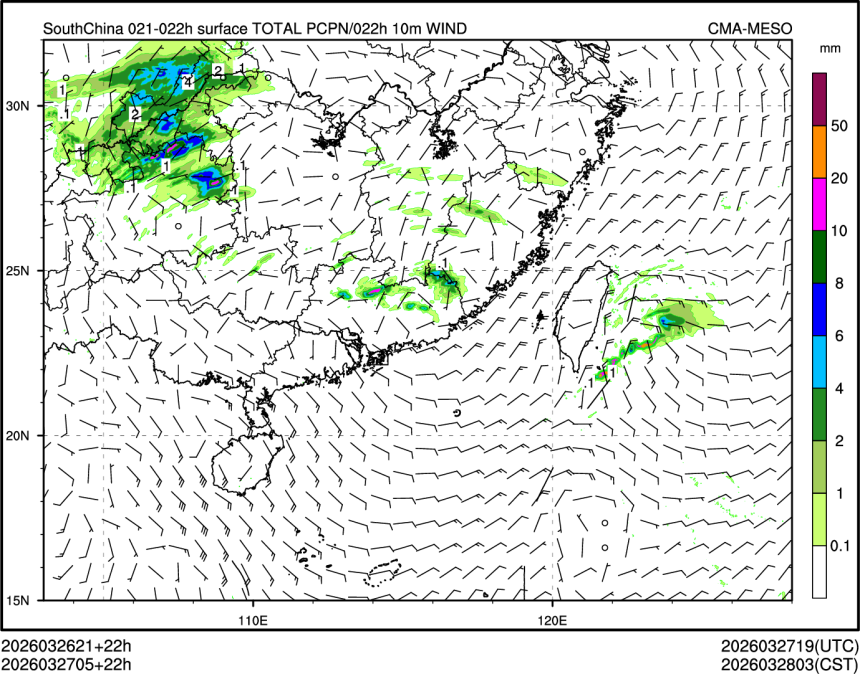 03/27 05时 +022小时
