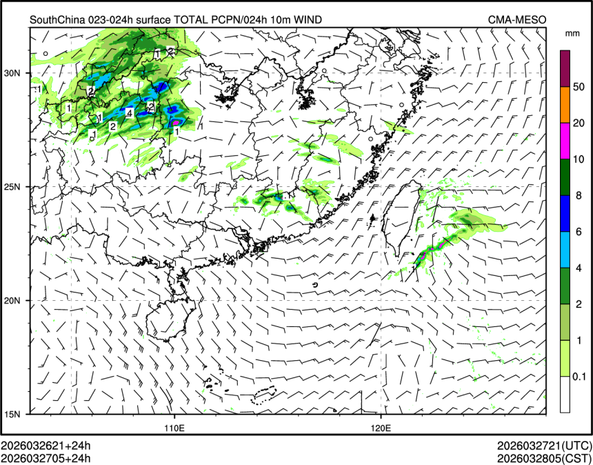 03/27 05时 +024小时