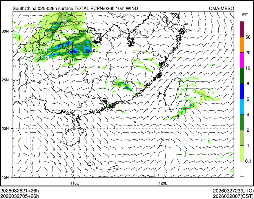 03/27 05时 +026小时