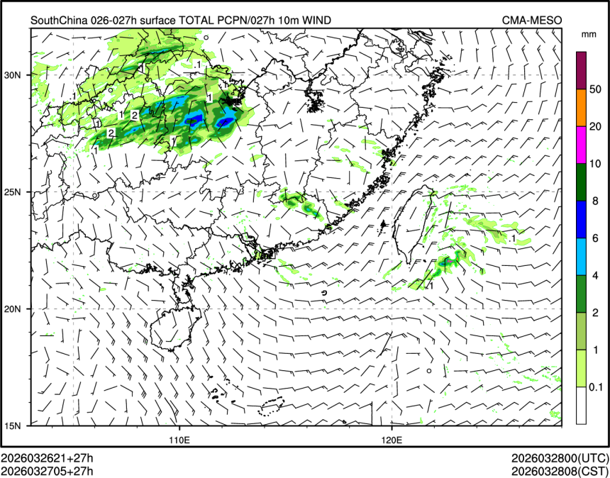 03/27 05时 +027小时