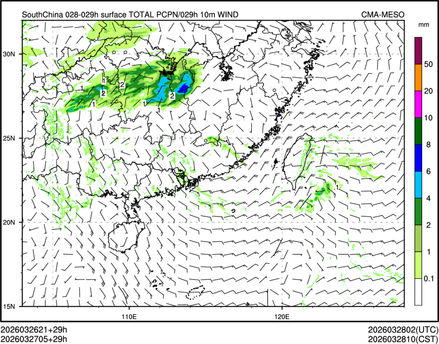 03/27 05时 +029小时